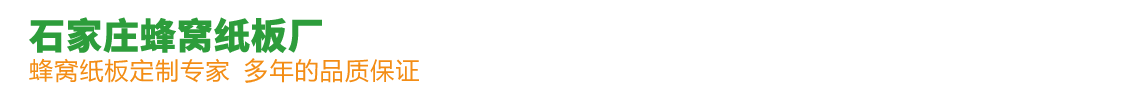 信長月迪集團有限公司